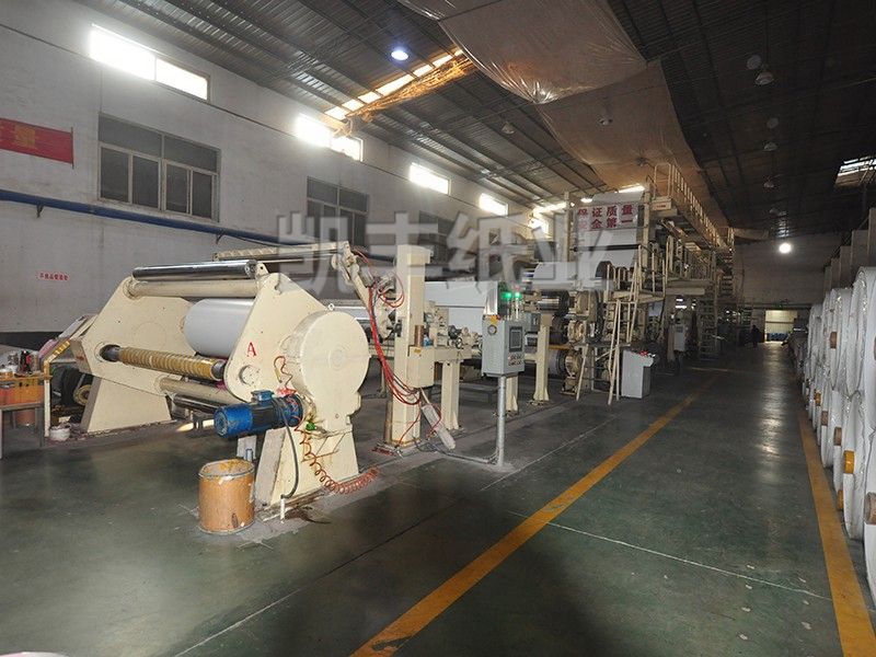 草莓视频在线观看污涂布机