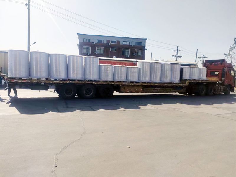 草莓视频在线观看污微防面材发浙江客户